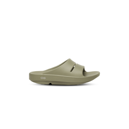 Oofos Ooahh Slip-on Sandals, side view