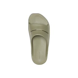 Oofos Ooahh Slip-on Sandals, overhead view